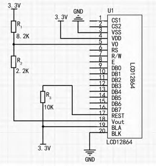 12864LCD ʾ·